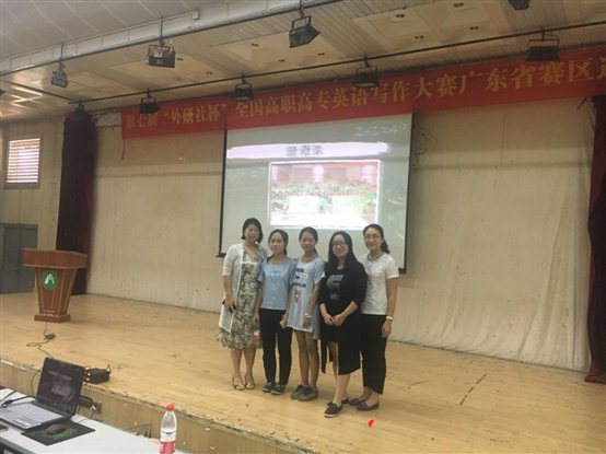 D:\用户目录\我的文档\Tencent Files\632052380\FileRecv\MobileFile\E8D6E1A37C16EA943A5EDE0658B3A0A4.png
