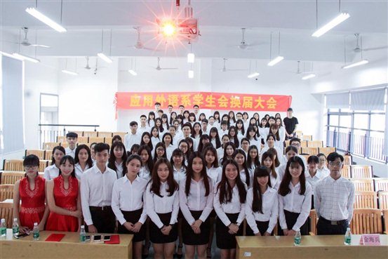 团总支大合照 (1)