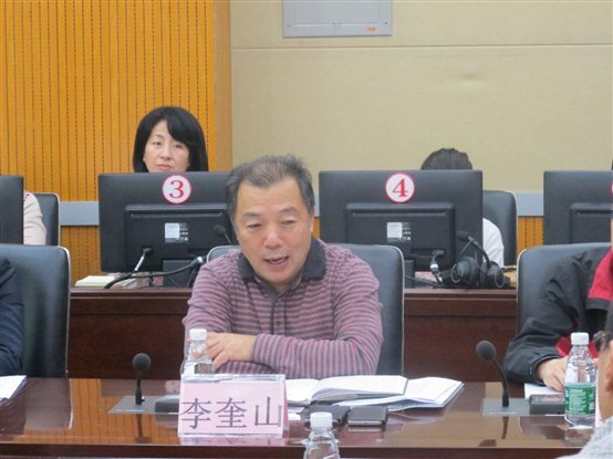 E:\教师类\系部文件\外语系2016专业建设规划论证会\商务英语专业建设规划论证会\商务英语专业建设规划论证会\IMG_7611.JPG